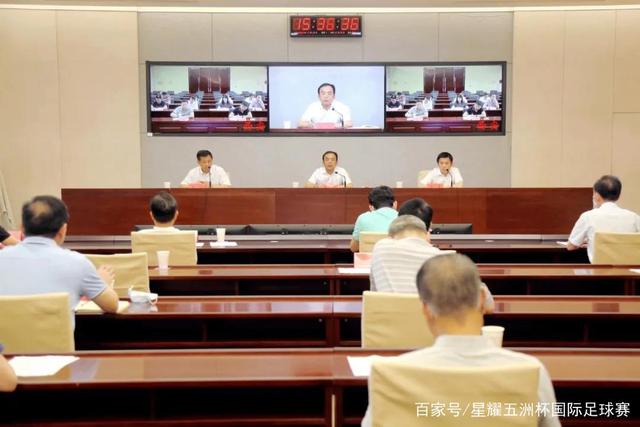 千亿球友会内容展示图